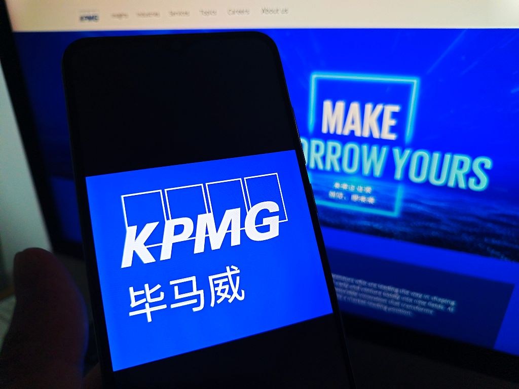 KPMG Pulls AI Report After Hallucinating Case Studies for NHS and UBS